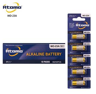 Bateria Pilha 23a 12v Cartela 5 Peças Alcalina Alarme Portão