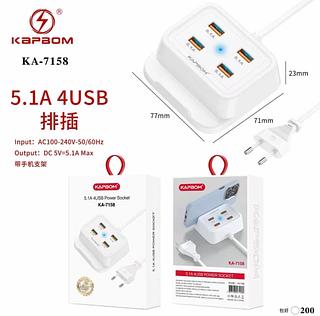 Tomadas 5.1A 4USB-kapbom