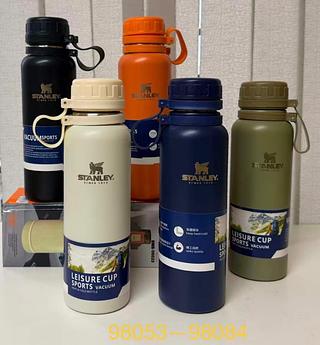 Garrafa térmica 750ml