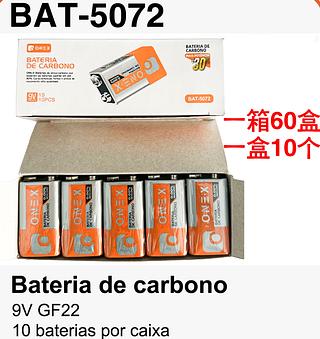 Bateria 9v com 10pc