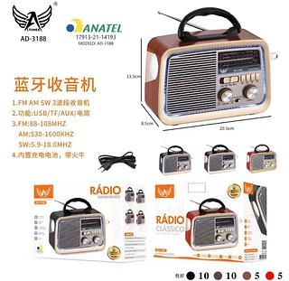 Radio Portátil Altomex AD-3188 Bluetooth Am Fm Sd Usb