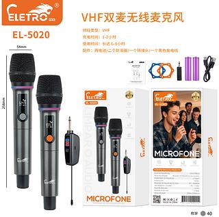 Kit 2 Microfones Dinâmico Sem Fio Profissional Recarregável Uhf para Karaokê