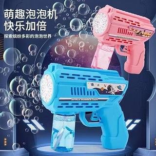 Brinquedo Maquina Bolha De Sabão Pistola Automatica, Fanwix