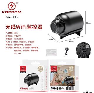 Mini Câmera De Vigilância X5 Wifi 1080p Full Hd Casa Novo