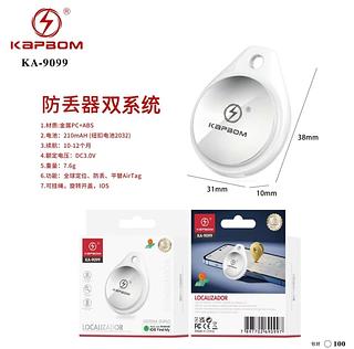 ￼Localizador de Itens OC TAG KA‑9099 Rastreador Bluetooth Compatível com App Encontrar iOS e Find Hub Android
