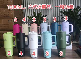 Garrafa Travel Tumbler com tampa Antivazamento 1200ML, aço inoxidável, caneca isolada a vácuo do carro, parede dupla térmica, Mantém +10 horas gelado