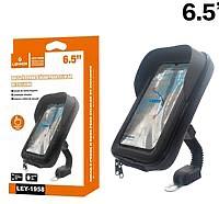 SUPORTE CELULAR MOTO nova 6.5 polegado