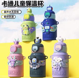 bonito boneca copo térmico de alto valor bonito diversão crianças copo de palha 316 aço inoxi -bm-p1443