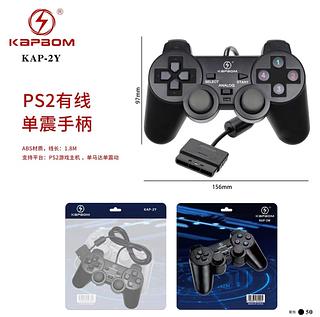 Manetes Controle Ps2 Dualshock Playstation 2 Com Fio