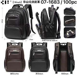 ￼Bolsa Mochila de Couro Universitária Unissex Feminina Masculina