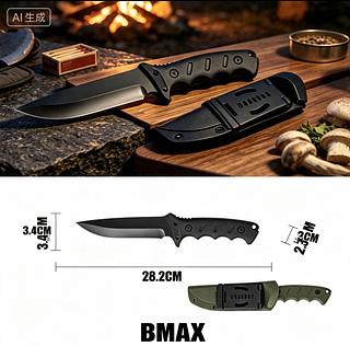 28CM Faca Tática Militar Essencial—BAMX