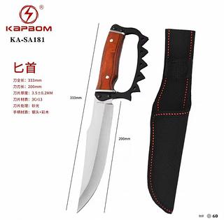 33CM Faca De Caça Grande Churrasco Modelo Luxo Fulltang Inox
