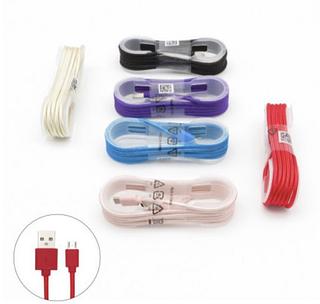 cabo Mistura de cores para v8 1.5m