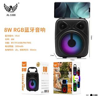 Caixa De Som Amplificada Portátil 8W Bluetooth Mp3 Fm Usb