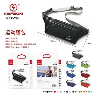 ￼Pochete doleira Unissex Corrida academia Esportiva Slim e Ajustável, saída para fone de ouvido