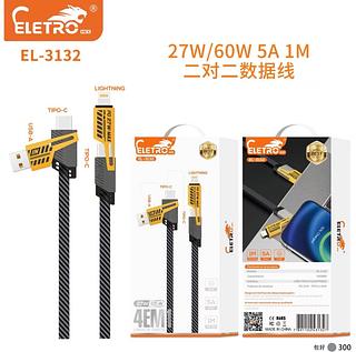 ￼Cabo Turbo Tipo C para iPhone Xiaomi Samsung USB 4 em 1 Turbo 60W/PD 27W Cabeça de Metal Revestida de Nylon