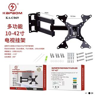 SUPORTE TV 10-42polega