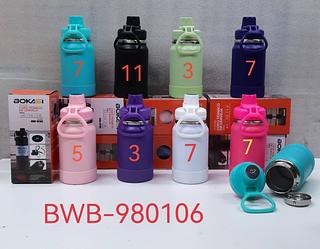 Garrafa Térmica Premium Infantil 350 ml +Base de silicone+com visor+com marca Stanley