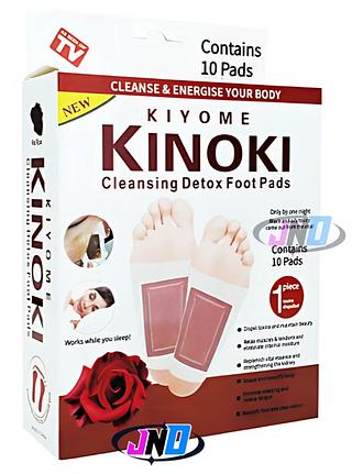 Kit 10 Patche De Carvão e Bambu Elimina Toxinas, Alivia O Estresse, Adesivo Para Os Pés