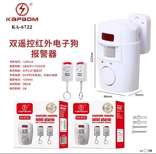 ￼Kit Alarme residencial sem fio com sensor de presença + 2 controles + 1 suporte de fixação