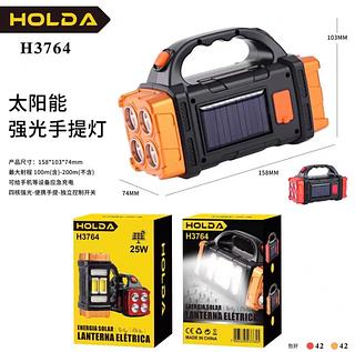 Lanterna Holofote Super Led Potente Recarregável Usb Solar