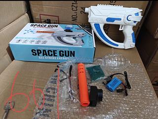 brinquedo lançador elétrico +5000 bolinhas de gel recarregável （sem garantia）