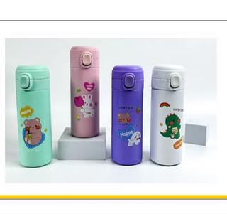 copk terica para crianca 420ml 304 aromiliu bm-p1699