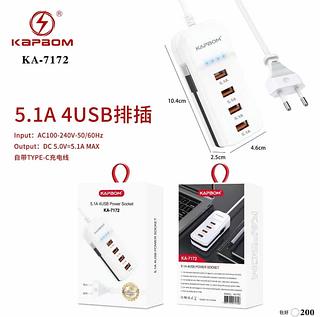 Tomadas 5.1A 4USB+cabo typec-kapbom