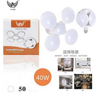 Lâmpada Econômica De Energia Led De Ângulo Ajustável 40w