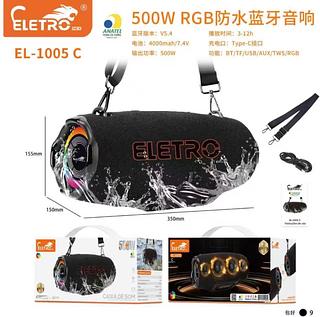 Caixa De Som Bluetooth 500w Graves Potentes Bass Boost Alta Potencia Potatil Bombox 110V/220V