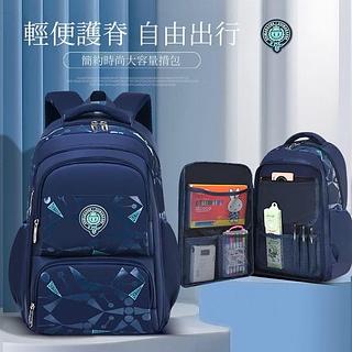 Mochila escolar infantil de armazenamento múltiplo, mochila escolar primária, estilo geladeira, porta lateral, proteção