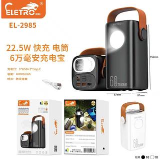 Carregador Portátil Power Bank 60000mAh 100W Ultra Rápido Premium Para Mini Starlink Notebook e Celulares