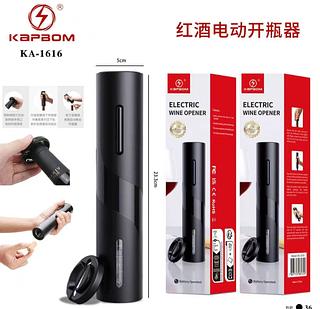 Abridor De Vinho pilha Automático Saca Rolhas Premium