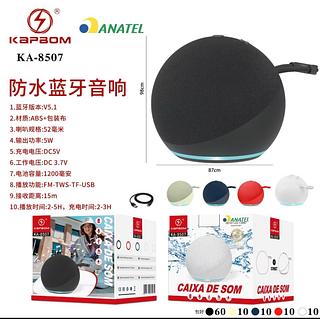 Caxia de som bluetooth