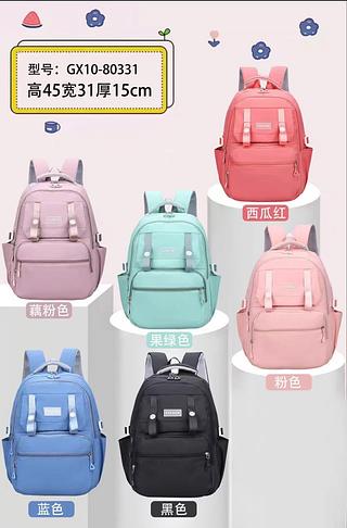 Mochila Unissex Escolar Passeio Grande Coreana Bolso Secreto Impermeável Feminina Faculdade