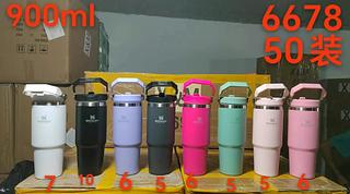 copo Garrafa térmica 900ml