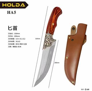 33CM Faca De Caça Grande Churrasco Modelo Luxo Fulltang Inox