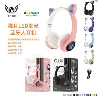 Fone Headset Rgb Bluethooth De Gatinho Premium Collection