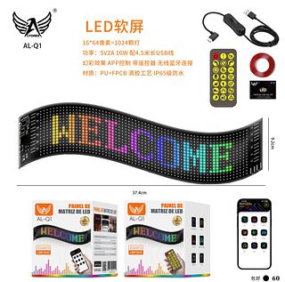 ￼Painel De Pixel Matriz LED Rolagem Publicidade Brilhante Sinais Flexível USB 5V Sinal Do Carro Controle App Bluetooth