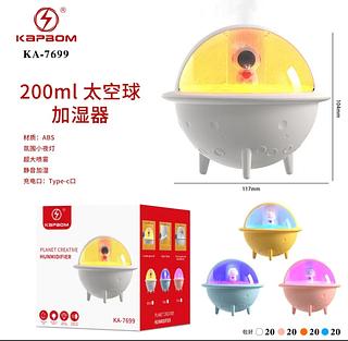 Umidificador De Ar Ultrassonico Luminária Wap 220ml Mini Usb