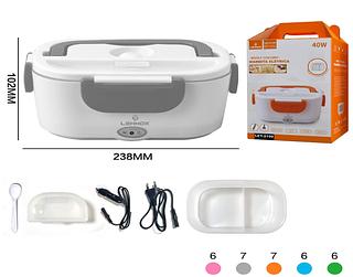 Marmita Elétrica Carro E Casa Portátil Bivolt Automática 110v/ 220v—LEHMOX