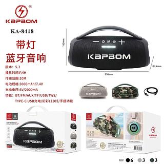 Caixa De Som Portátil Ka-8418 Bluetooth À Prova D'água