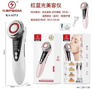 ￼Dispositivo de beleza 4 em1,rejuvenescimento da pele, firmeza, cuidados com os olhos,lifting,massageador facial