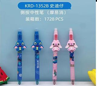 Caneta Apagável Stitch em gel ponta fina 0.5 mm—STITCH