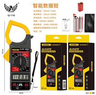 Alicate Amperímetro Digital Profissional Medidor Corrente