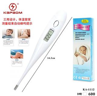 Termometro Digital Display LCD Desligamento Automatico Rapida Medição