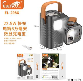 Carregador Portátil 60000mah Turbo 22.5w Power Bank Premium Carga Rápida