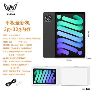 Tablet 10.1 novo 3GB RAM + 32GB de armazenamento