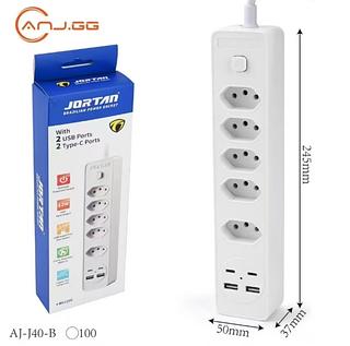 Filtro de Linha Régua de Tomadas 5 tomadas 2 USB 2 Tipo C 100-250V Bivolt