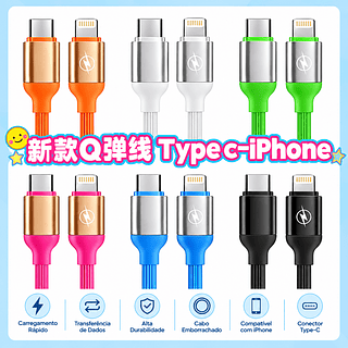 Cabo turbo typec e iphone groso 1.2m clorido